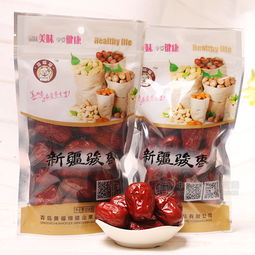 甜嘴猫果品新疆阿克苏特产三星骏枣免洗健康零食薄皮肉厚新货大红枣厂家批发