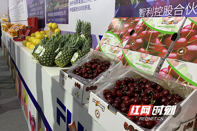 周末来逛果品会 缤纷水果敞开吃