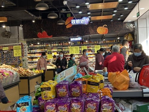 记者探访石家庄多家超市 蔬菜市场 蔬菜 水果 肉类等供应充足 部分商品价格有所浮动