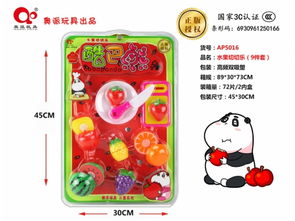 ap5016 高频水果切切乐价格,图片,视频,厂家批发 中外玩具商城