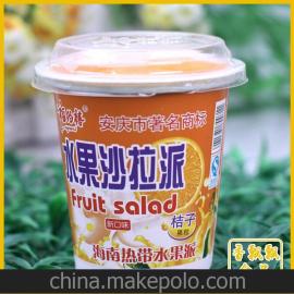 休闲食品沙拉供应商,价格,休闲食品沙拉批发市场 