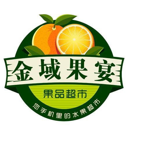 水果logo的搜索结果_图片搜索