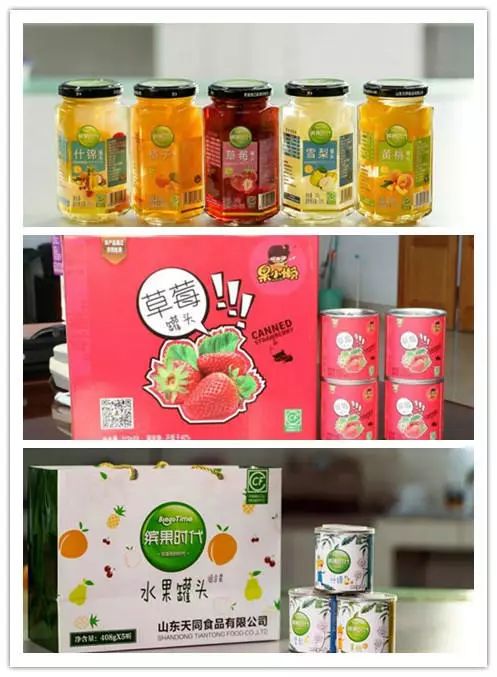 年货精品展销会又双叒叕来啦 内含福利