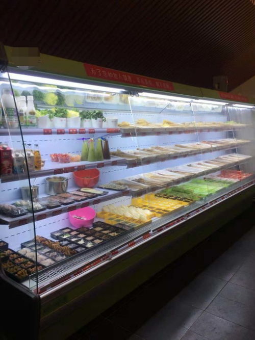 【郑州冷链工厂商超设备水果保鲜柜水果风幕柜生鲜店冷链】-