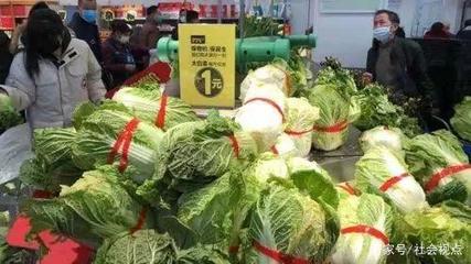 哄抬蔬菜价格该罚,然后呢?